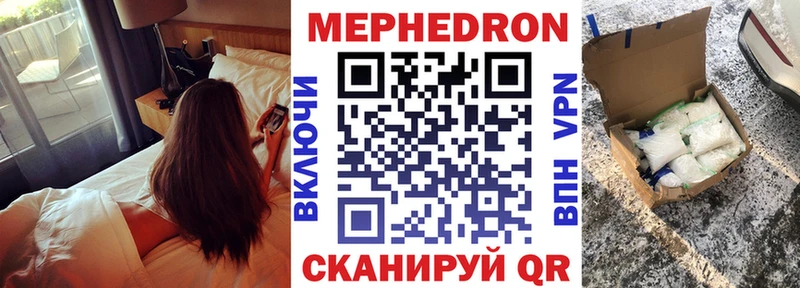 Купить наркоту Ртищево Cocaine  Меф  Лсд 25  Бошки Шишки  Гашиш 