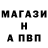 Кетамин VHQ Gus 1901
