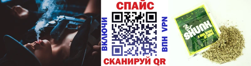 Бутират буратино  Ртищево 