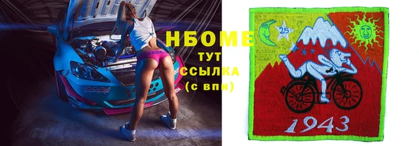 гидропоника Майский