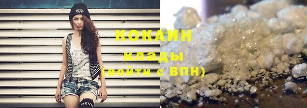 эйфоретик Магадан