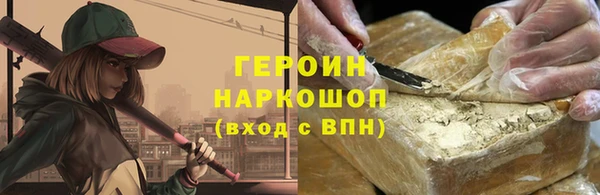 эйфоретик Магадан