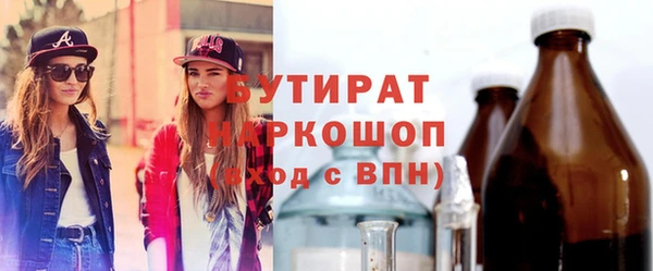 COCAINE Липки
