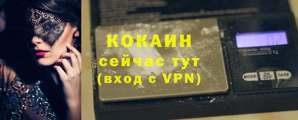 эйфоретик Магадан