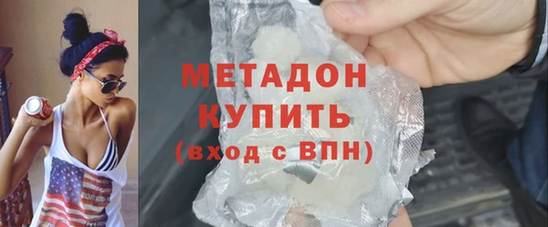 гидропоника Майский