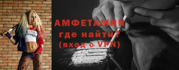 гидропоника Майский