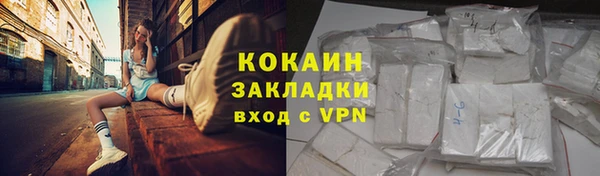 гидропоника Майский