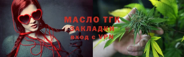 эйфоретик Магадан