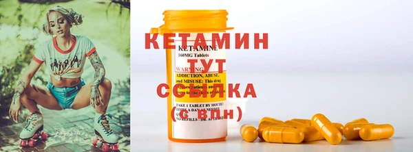 гидропоника Майский