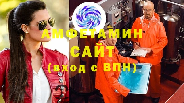 эйфоретик Магадан