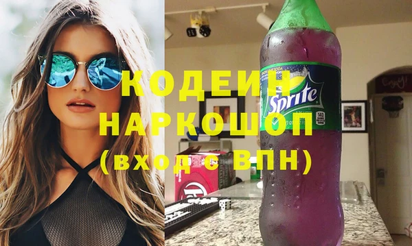 эйфоретик Магадан