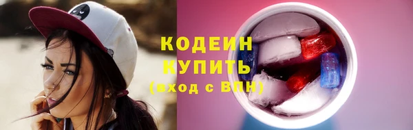 гашишное масло Лиски