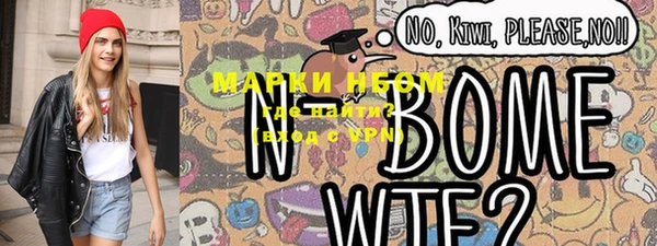 гидропоника Майский