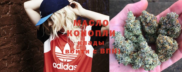 гидропоника Майский