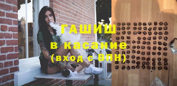 эйфоретик Магадан