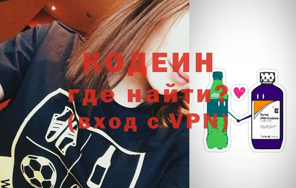 эйфоретик Магадан