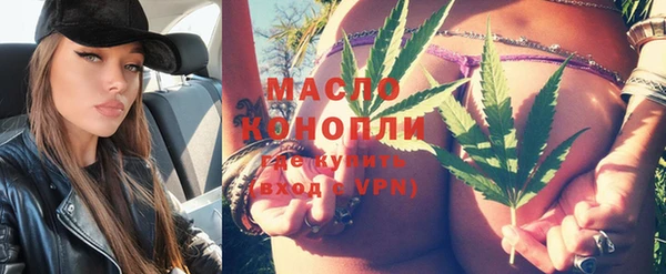 бошки Магас