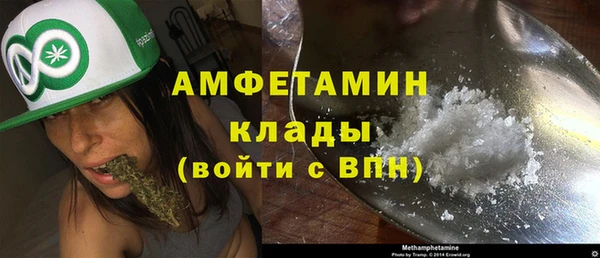 бошки Магас