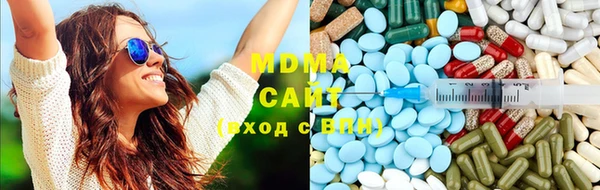 гидропоника Майский