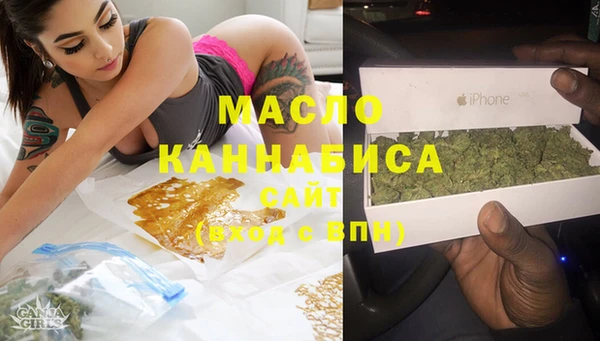 эйфоретик Магадан
