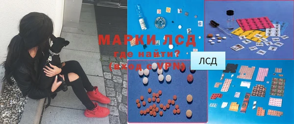 эйфоретик Магадан