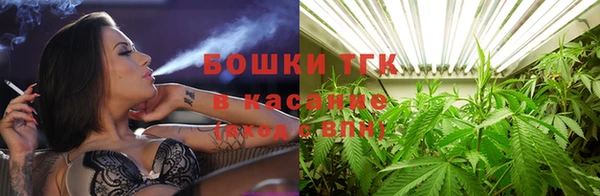 гидропоника Майский