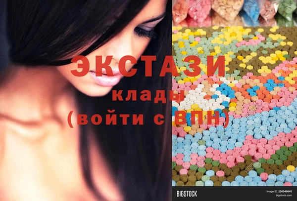 гидропоника Майский