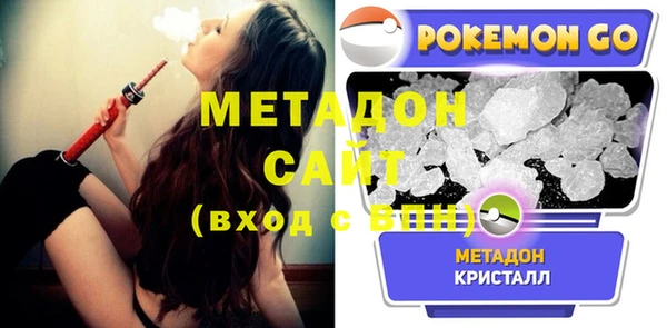 гидропоника Майский