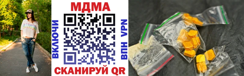 MDMA VHQ  Ртищево 